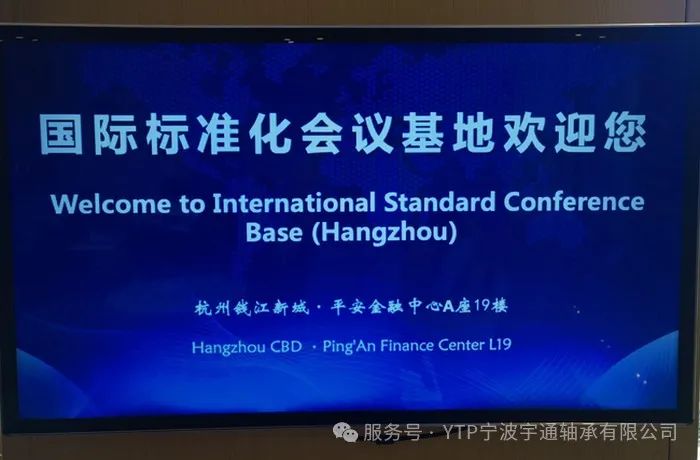 微信圖片_20250516153425.jpg
